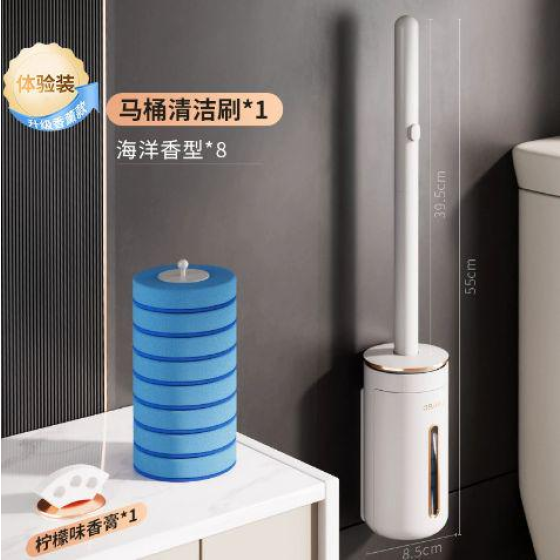 ASW disposable toilet brush with lid